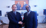 秦金玮副会长与埃塞俄比亚驻华公使会谈时合影